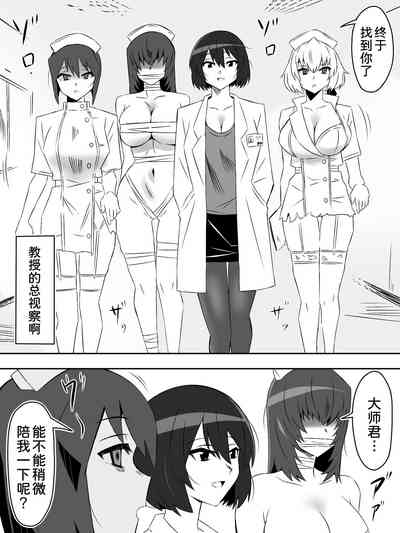 第35页图