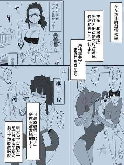 第3页图