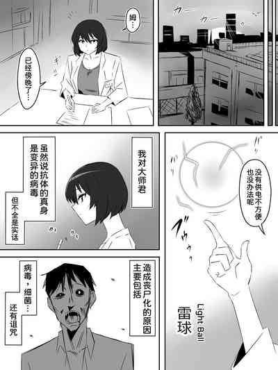 第51页图