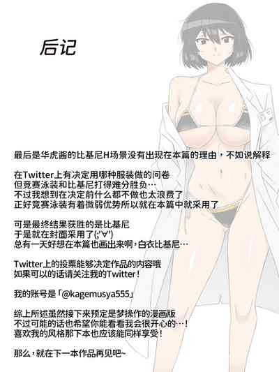 第55页图