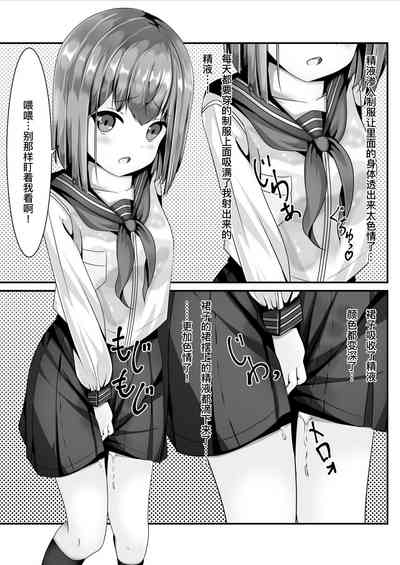 第11頁圖