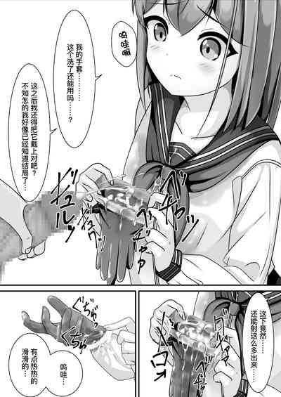 第15頁圖