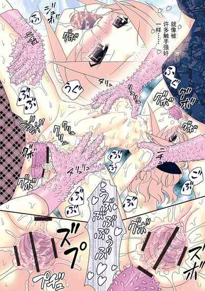 第15頁圖