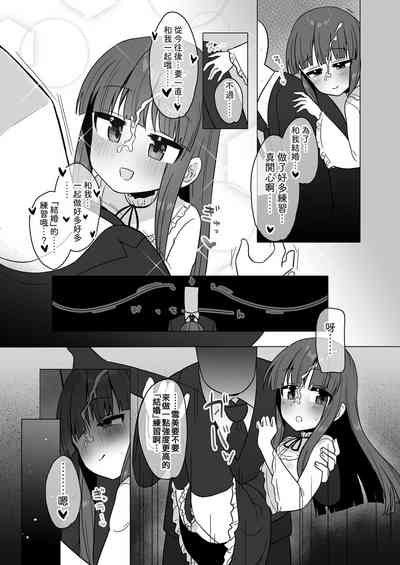 第15頁圖