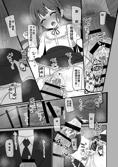 第19頁圖