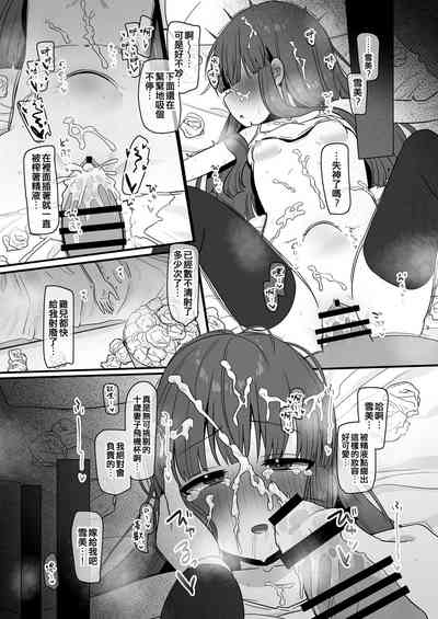 第27頁圖