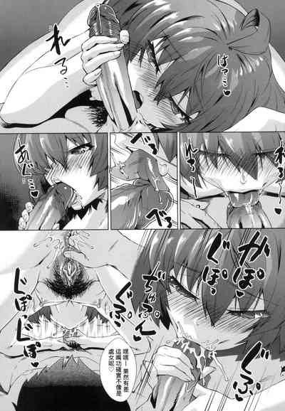 第119頁圖