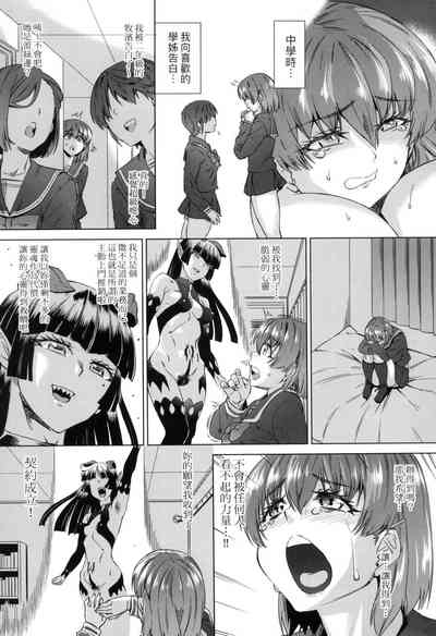 第151頁圖