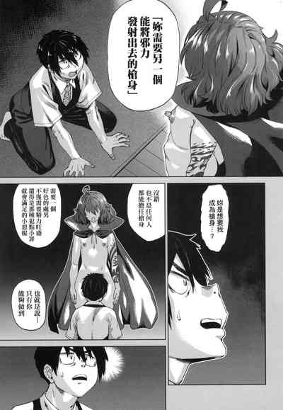 第23頁圖