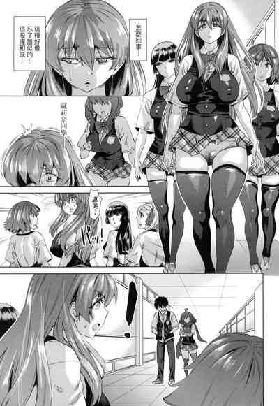 第71頁圖