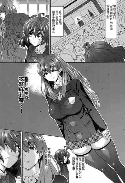 第75頁圖