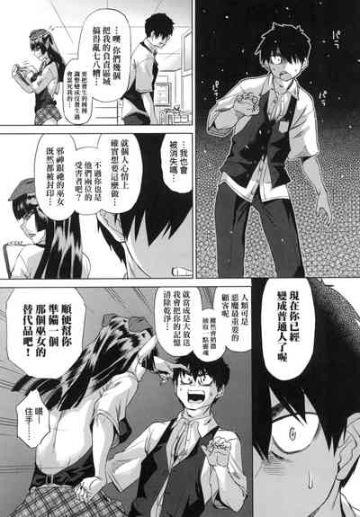 第83頁圖