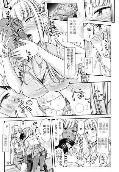 第107頁圖