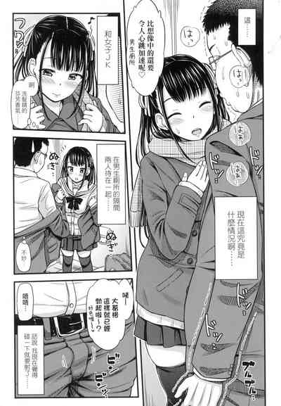 第11頁圖