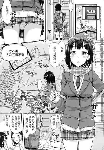 第159頁圖