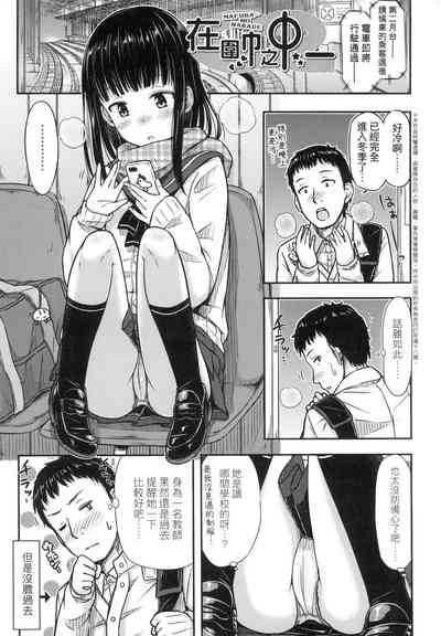 第27頁圖