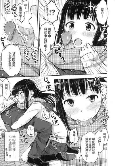 第31頁圖