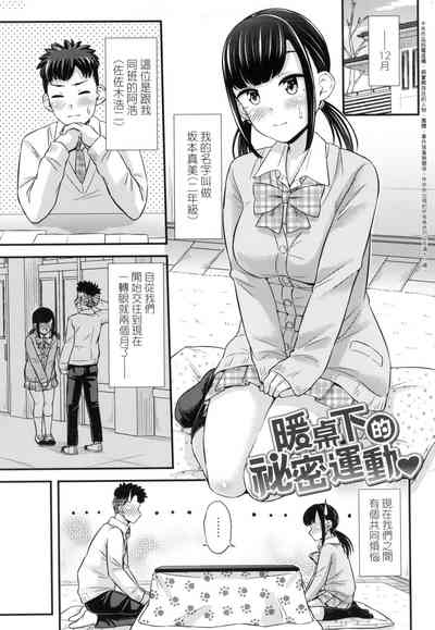 第43頁圖