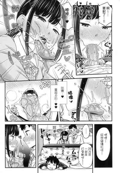 第59頁圖