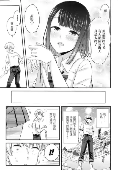 第71頁圖