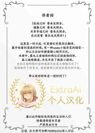 第35頁圖
