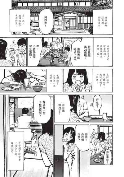 第135頁圖