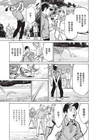 第151頁圖