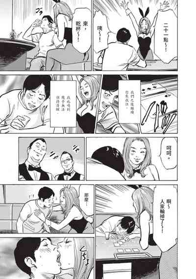 第15頁圖