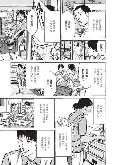 第167頁圖