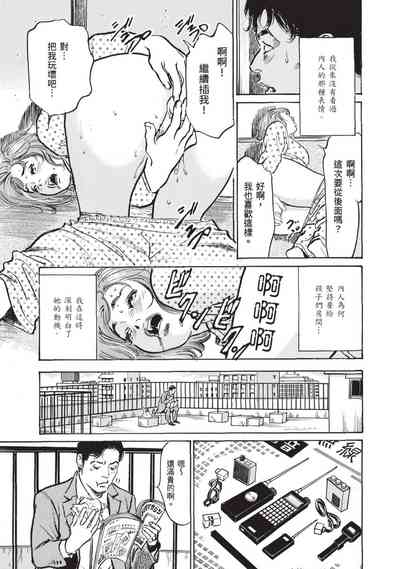 第187頁圖
