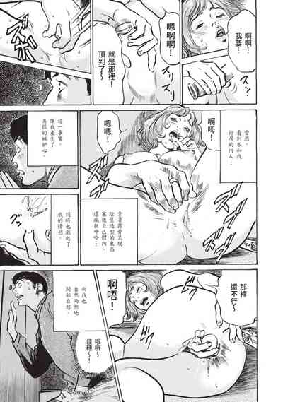 第191頁圖