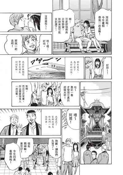 第23頁圖