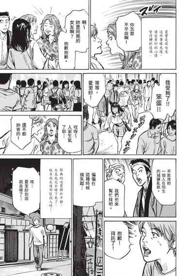 第27頁圖