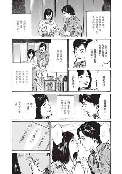 第59頁圖