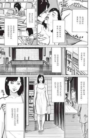 第63頁圖