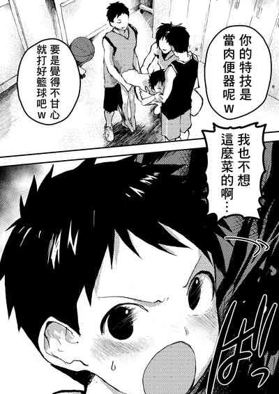 第11页图