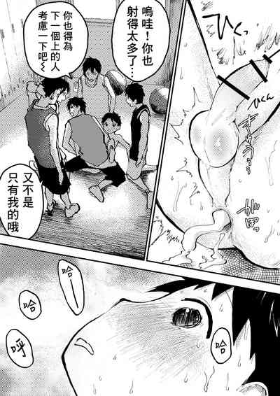 第35页图