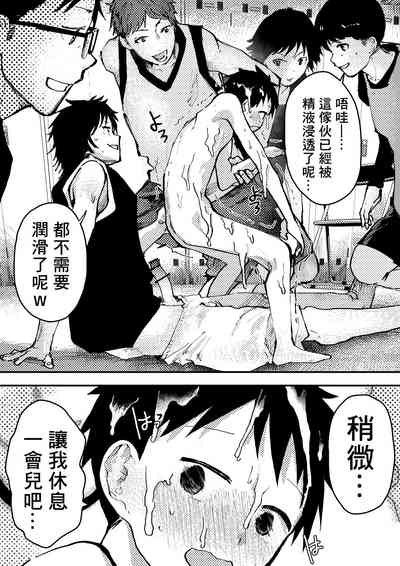 第39页图
