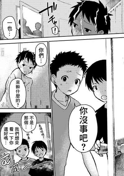 第55页图