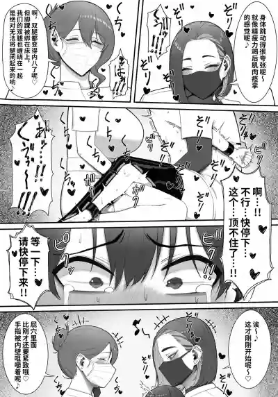 第19頁圖