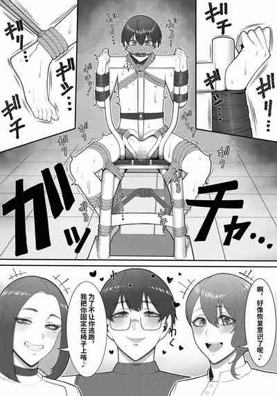 第35頁圖