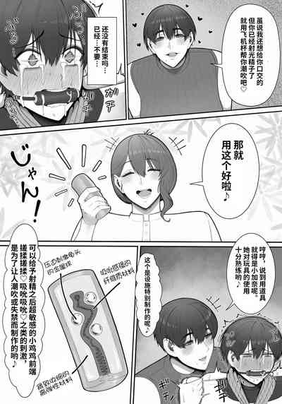 第47頁圖