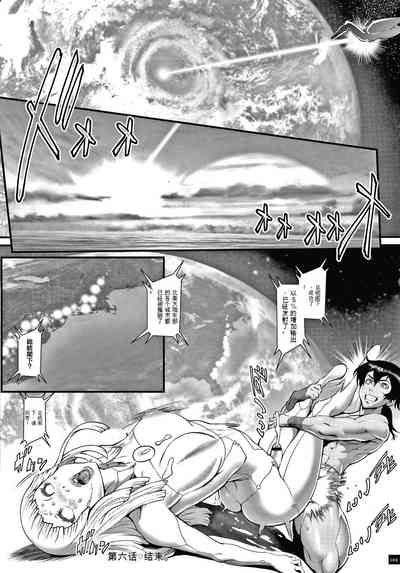 第103頁圖