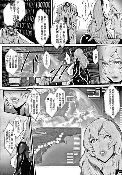 第107頁圖