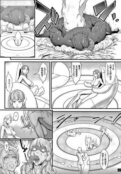 第139頁圖