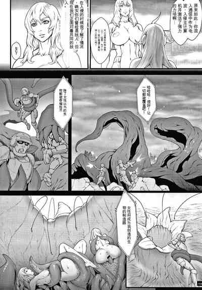 第155頁圖