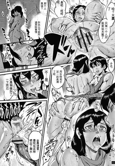 第15頁圖