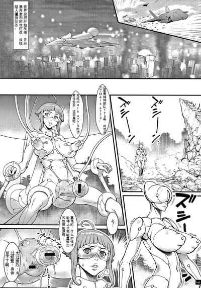 第43頁圖