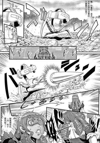 第59頁圖