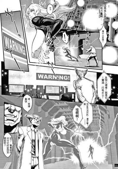 第75頁圖